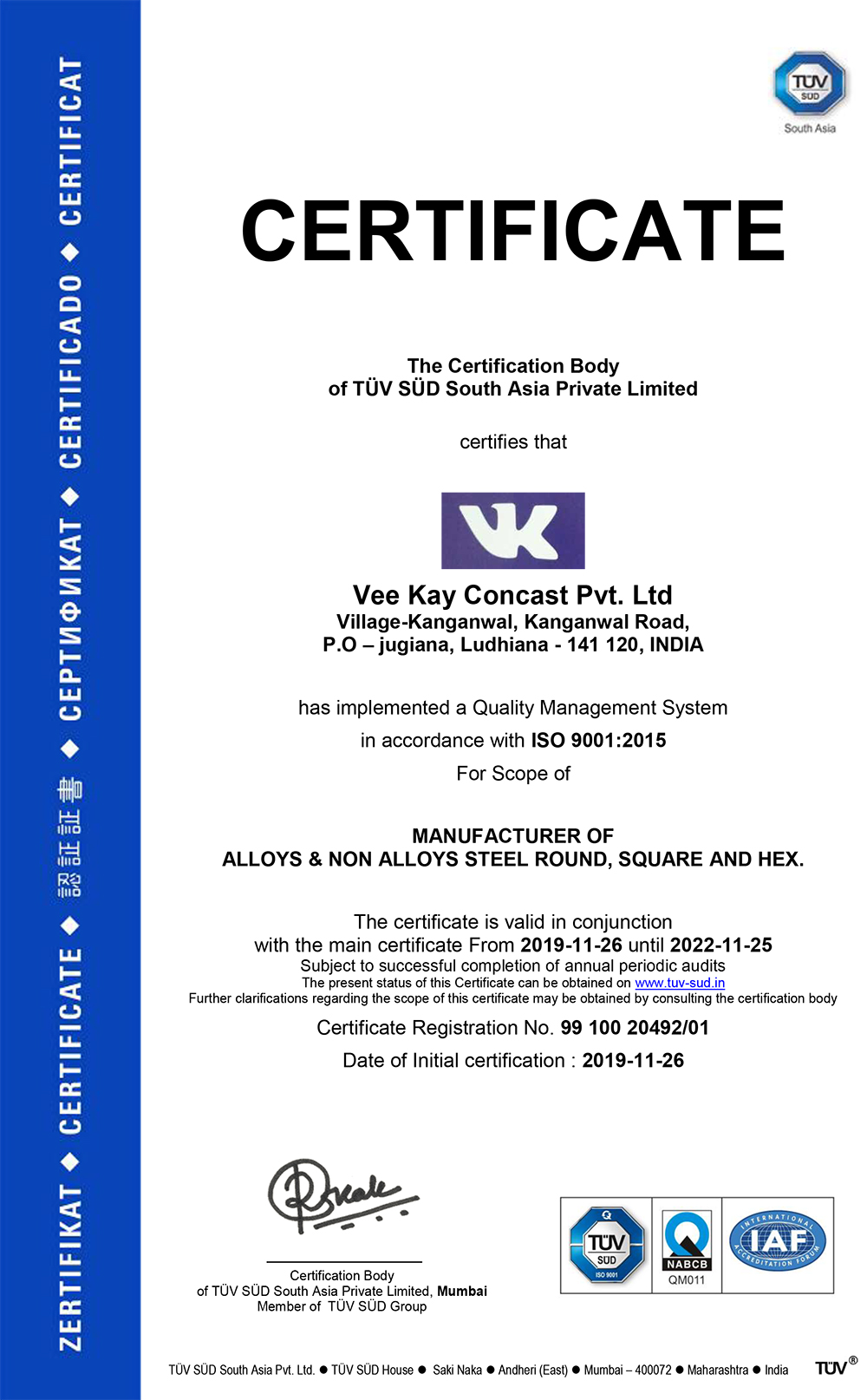 VeeKay Concast Pvt. Ltd.