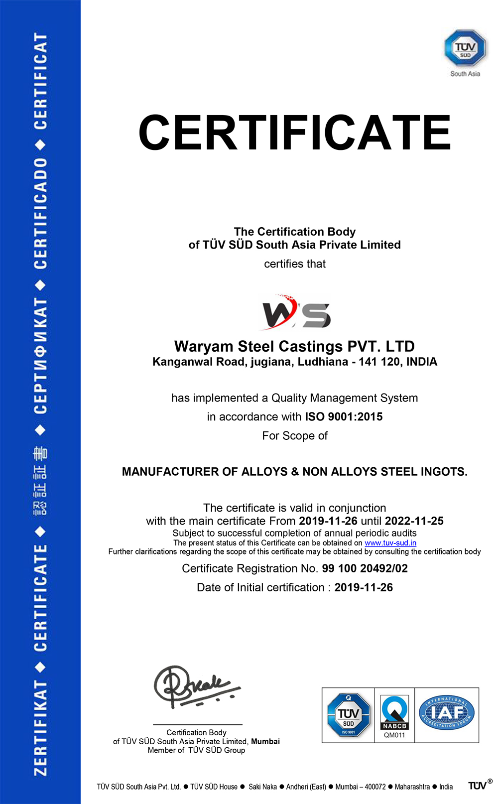 Waryam Steel Castings Pvt. Ltd.